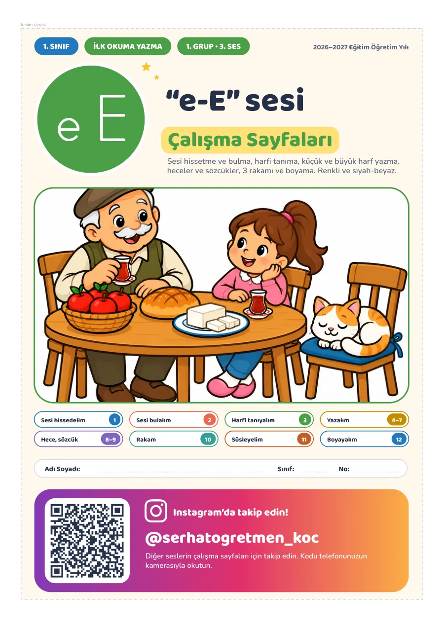 1. Sınıf İlk Okuma Yazma “e-E” Sesi Çalışma Sayfaları, 1. sayfa