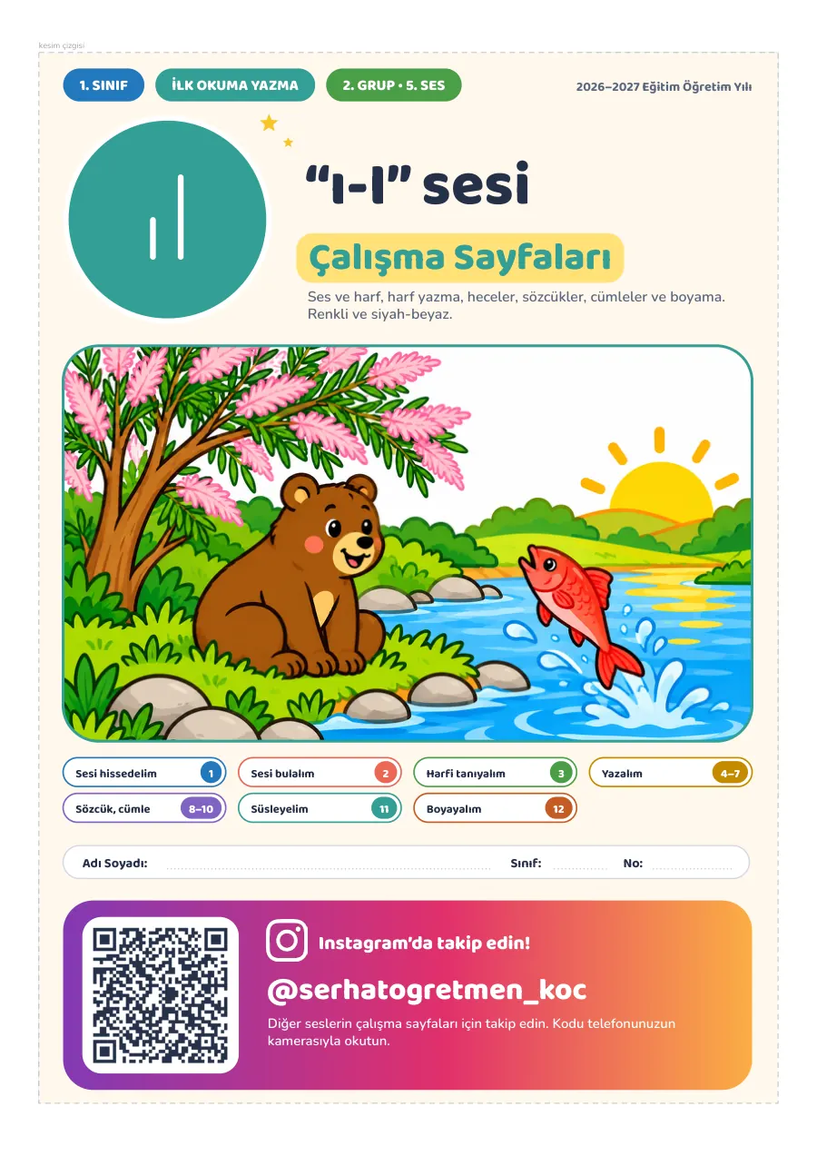 1. Sınıf İlk Okuma Yazma ı-I Sesi Çalışma Sayfaları, 1. sayfa